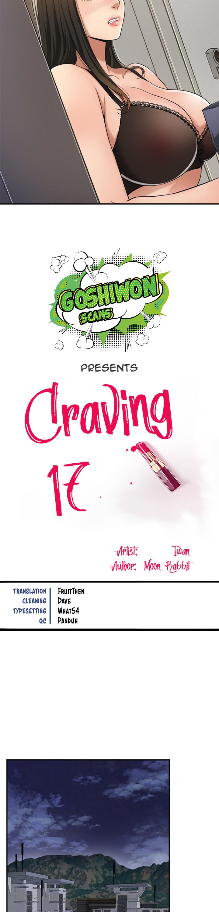 Craving l Desire Wife – Craving l Desire Wife – ตอนที่ 17 หน้า 11