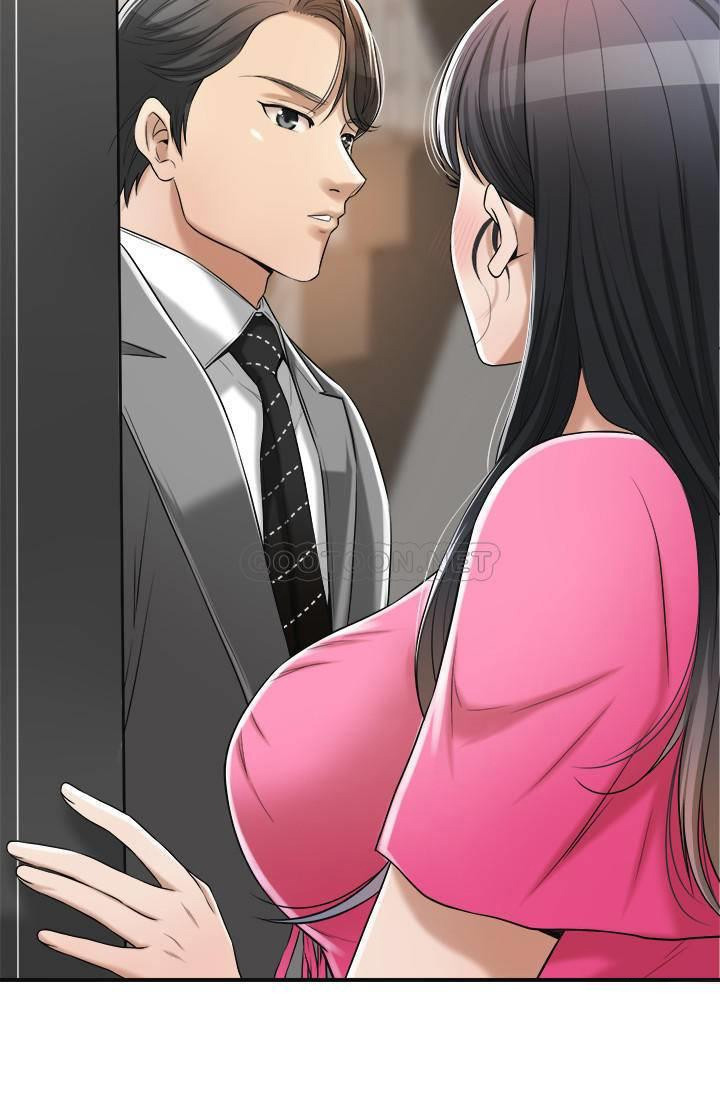 Craving l Desire Wife – Craving l Desire Wife – ตอนที่ 22 หน้า 33