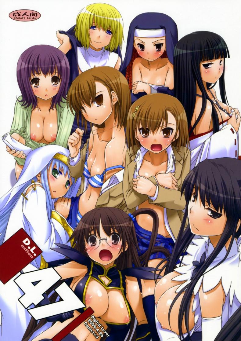 ไล่ปล้ำสาวๆ ทีละคน [Digital Lover (Nakajima Yuka)] D.L. Action 47 (Toaru Majutsu no Index) – ไล่ปล้ำสาวๆ ทีละคน [Digital Lover (Nakajima Yuka)] D.L. Action 47 (Toaru Majutsu no Index) – ตอนที่ 1 หน้า 1