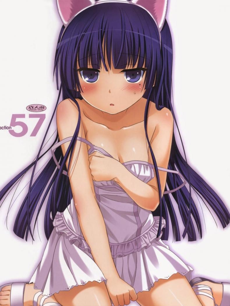 พาเข้าโรงแรม [Digital Lover (Nakajima Yuka)] D.L. action 57 (Ore no Imouto ga Konna ni Kawaii Wake ga Nai) – พาเข้าโรงแรม [Digital Lover (Nakajima Yuka)] D.L. action 57 (Ore no Imouto ga Konna ni Kawaii Wake ga Nai) – ตอนที่ 1 หน้า 1