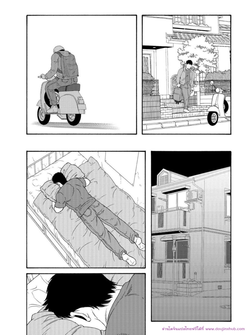 ผมโดนพ่อเพื่อนสนิทกินตับ [Tagame Gengoroh] Dachi no Oyaji ni Mesu ni Sarete – ผมโดนพ่อเพื่อนสนิทกินตับ [Tagame Gengoroh] Dachi no Oyaji ni Mesu ni Sarete – ตอนที่ 2 หน้า 10