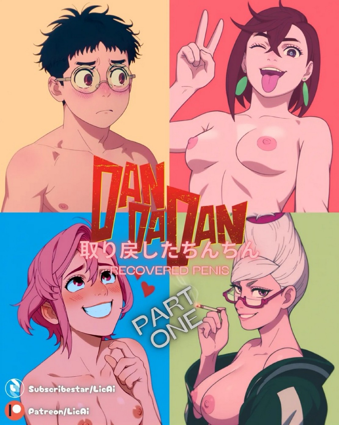 ทวงคืนลูกป๋องแป๋งให้ [LicAi] DanDaDan Recovered Penis (DanDaDan) – ทวงคืนลูกป๋องแป๋งให้ [LicAi] DanDaDan Recovered Penis (DanDaDan) – ตอนที่ 1 หน้า 1