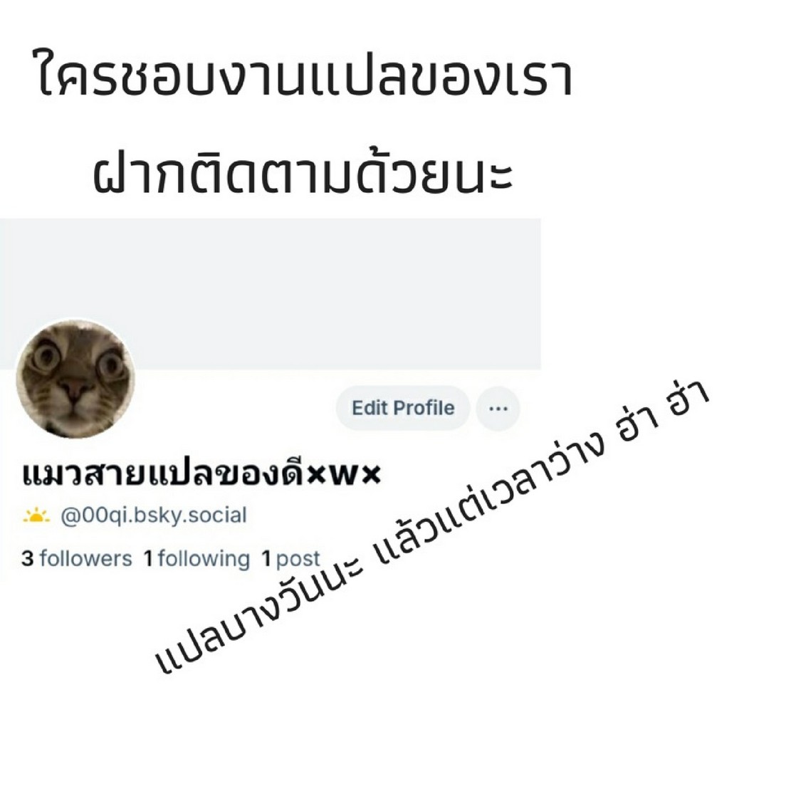 ทวงคืนลูกป๋องแป๋งให้ [LicAi] DanDaDan Recovered Penis (DanDaDan) – ทวงคืนลูกป๋องแป๋งให้ [LicAi] DanDaDan Recovered Penis (DanDaDan) – ตอนที่ 1 หน้า 44