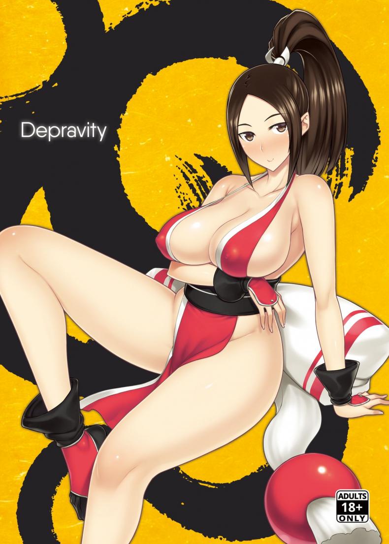 ต้องใหญ่เท่าแขน ถึงแทนกันได้ [Darabuchidou (Darabuchi)] Daraku no hana (King of Fighters) – ต้องใหญ่เท่าแขน ถึงแทนกันได้ [Darabuchidou (Darabuchi)] Daraku no hana (King of Fighters) – ตอนที่ 1 หน้า 1