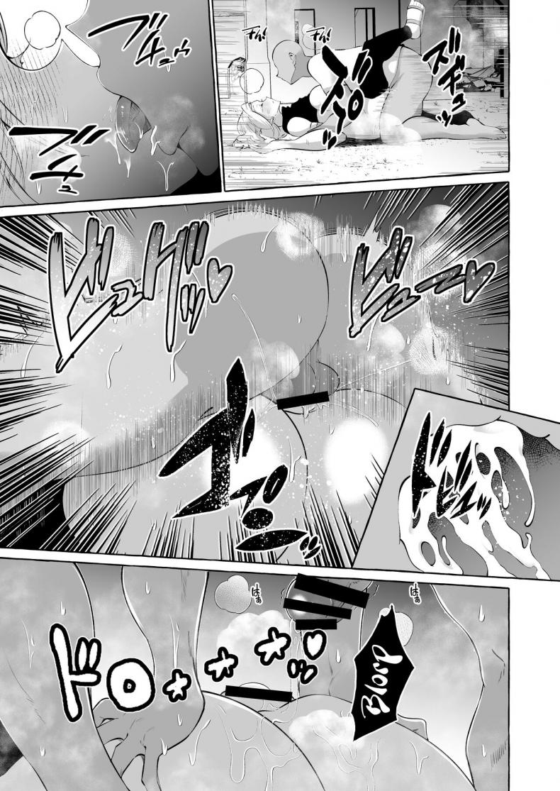 นักเดินทางผู้โชคดี [Cross Country (Kurokan)] Dare mo Mitenai Series Kajiba Yokubou Elf ga Ochiteta node Itazura Shite Mita – นักเดินทางผู้โชคดี [Cross Country (Kurokan)] Dare mo Mitenai Series Kajiba Yokubou Elf ga Ochiteta node Itazura Shite Mita – ตอนที่ 1 หน้า 13