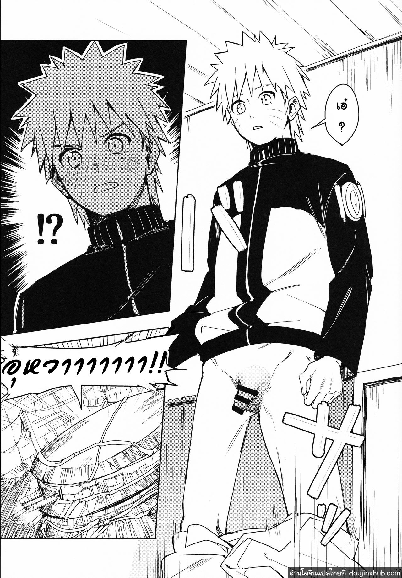 เพราะว่าเราเป็นเพื่อนกัน (C97) [Beberoncino Sei (Betty)] Datte Ore-tachi Tomodachi daro (Naruto) – เพราะว่าเราเป็นเพื่อนกัน (C97) [Beberoncino Sei (Betty)] Datte Ore-tachi Tomodachi daro (Naruto) – ตอนที่ 1 หน้า 16
