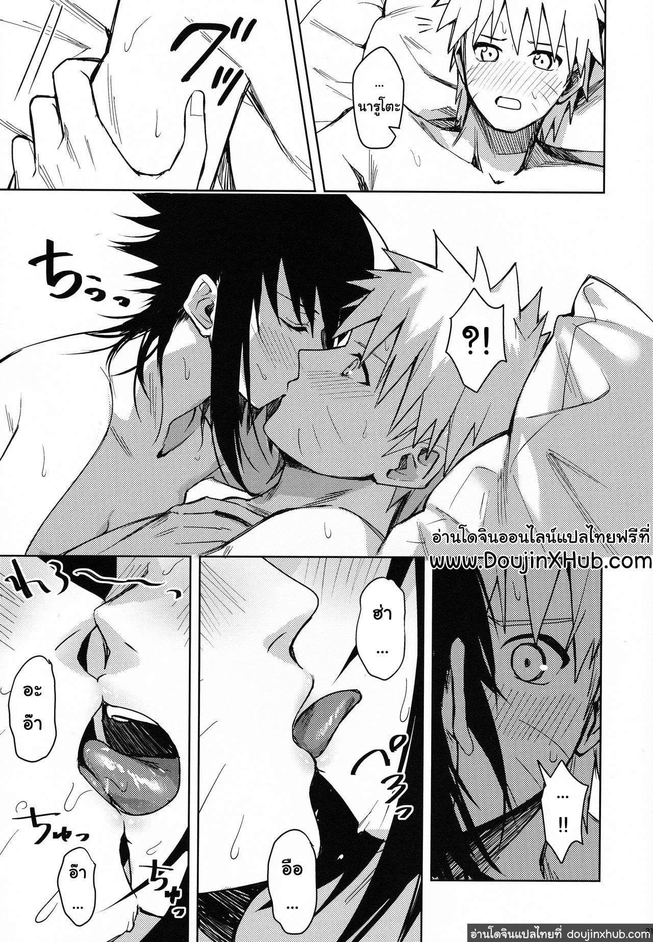 เพราะว่าเราเป็นเพื่อนกัน (C97) [Beberoncino Sei (Betty)] Datte Ore-tachi Tomodachi daro (Naruto) – เพราะว่าเราเป็นเพื่อนกัน (C97) [Beberoncino Sei (Betty)] Datte Ore-tachi Tomodachi daro (Naruto) – ตอนที่ 1 หน้า 30