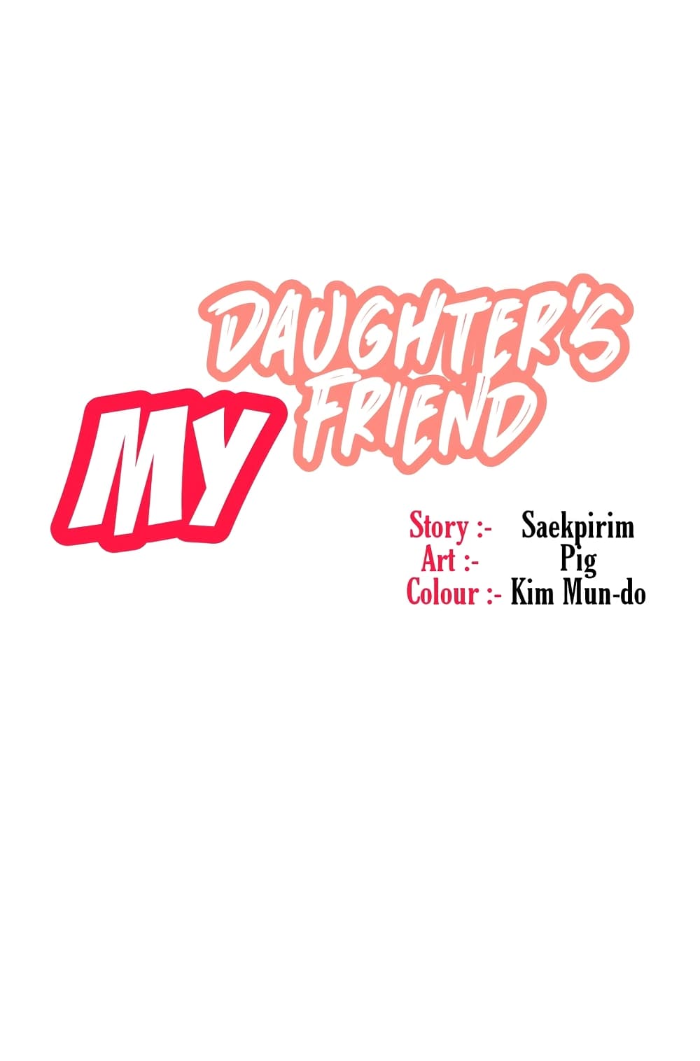 Daughter Friend – Daughter Friend – ตอนที่ 1 หน้า 14