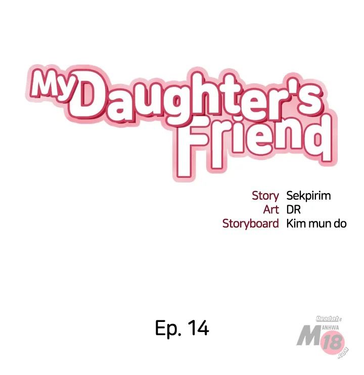 Daughter Friend – Daughter Friend – ตอนที่ 14 หน้า 5