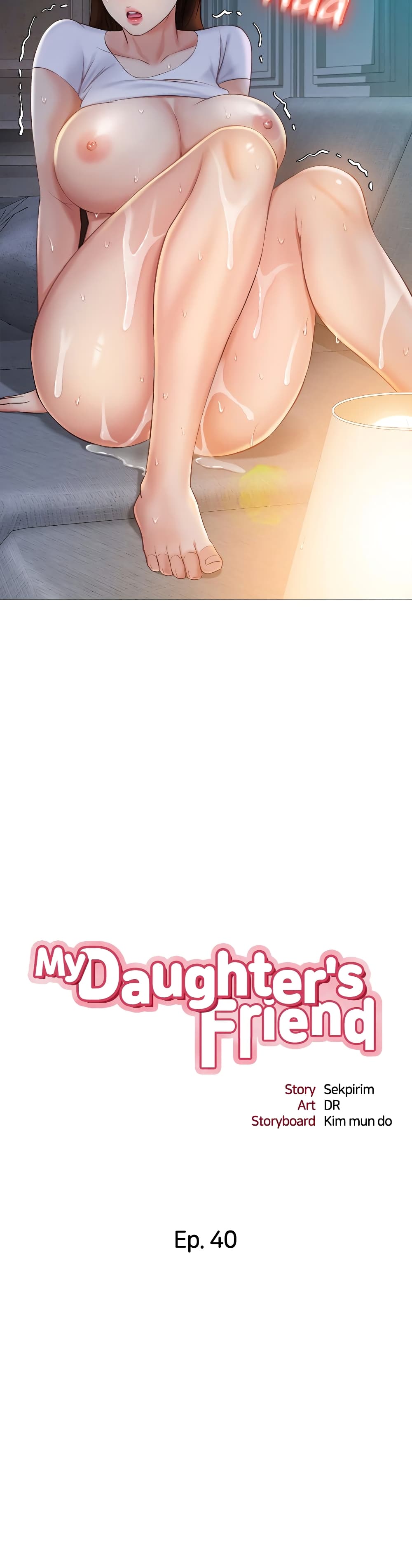 Daughter Friend – Daughter Friend – ตอนที่ 40 หน้า 5