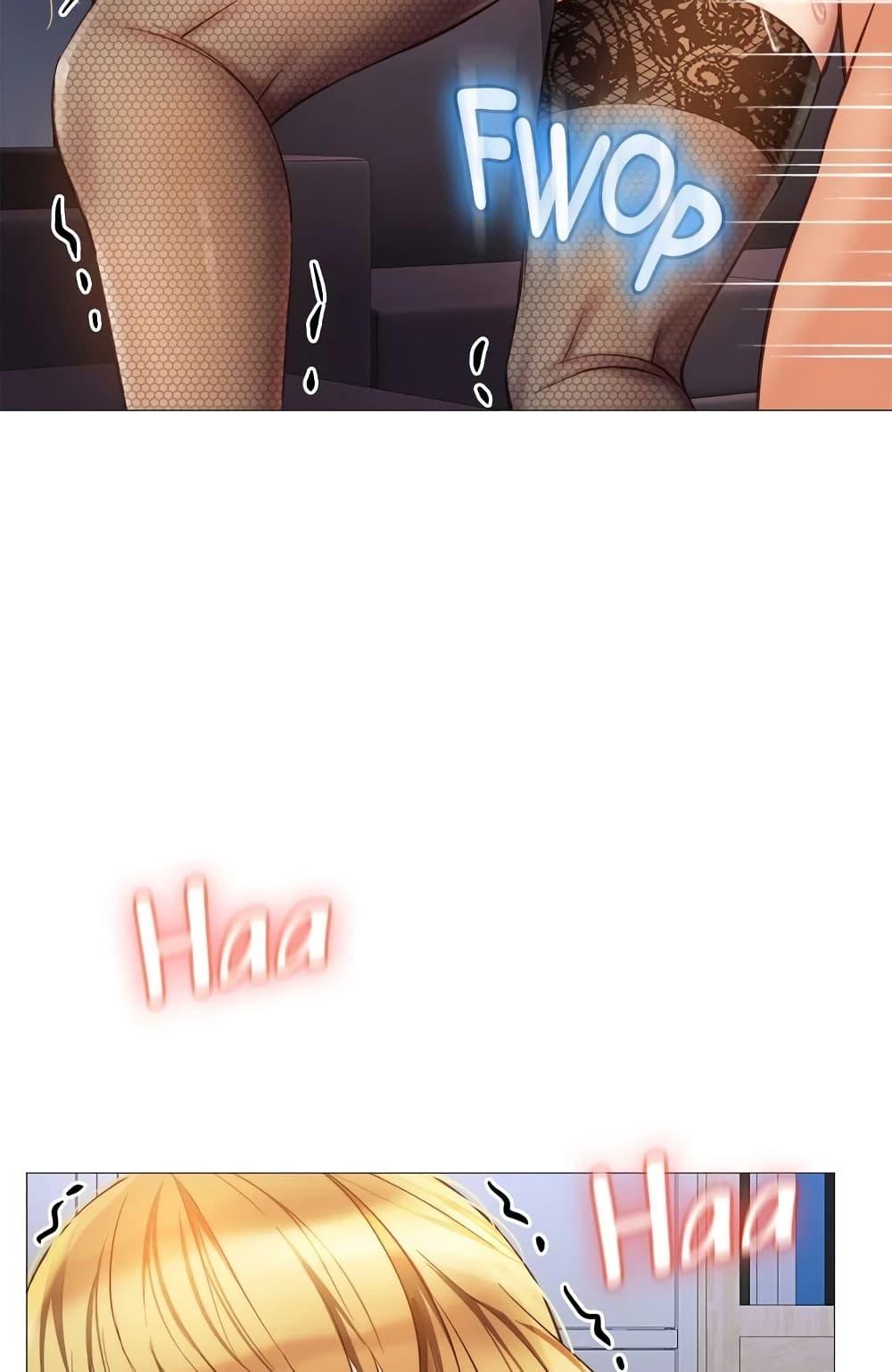 Daughter Friend – Daughter Friend – ตอนที่ 81 หน้า 60
