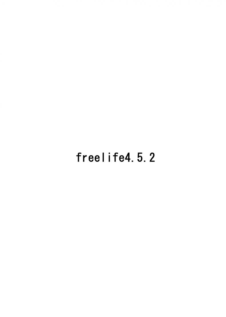ผู้เชื่อในความฝัน [freelife (Hamao)] Day dream Believer (K-ON!) – ผู้เชื่อในความฝัน [freelife (Hamao)] Day dream Believer (K-ON!) – ตอนที่ 1 หน้า 26