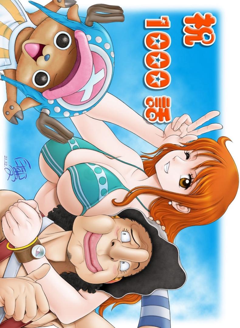 ราคาดีก็ขายเองWIP Doujin by Deadlock8383 – ราคาดีก็ขายเองWIP Doujin by Deadlock8383 หน้า 1