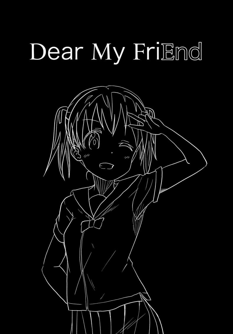 ถึงเพื่อนของฉัน [Mushoku no Habatsu (Shibasaki Koh)] Dear My FriEnd (Yama no Susume) – ถึงเพื่อนของฉัน [Mushoku no Habatsu (Shibasaki Koh)] Dear My FriEnd (Yama no Susume) – ตอนที่ 1 หน้า 4