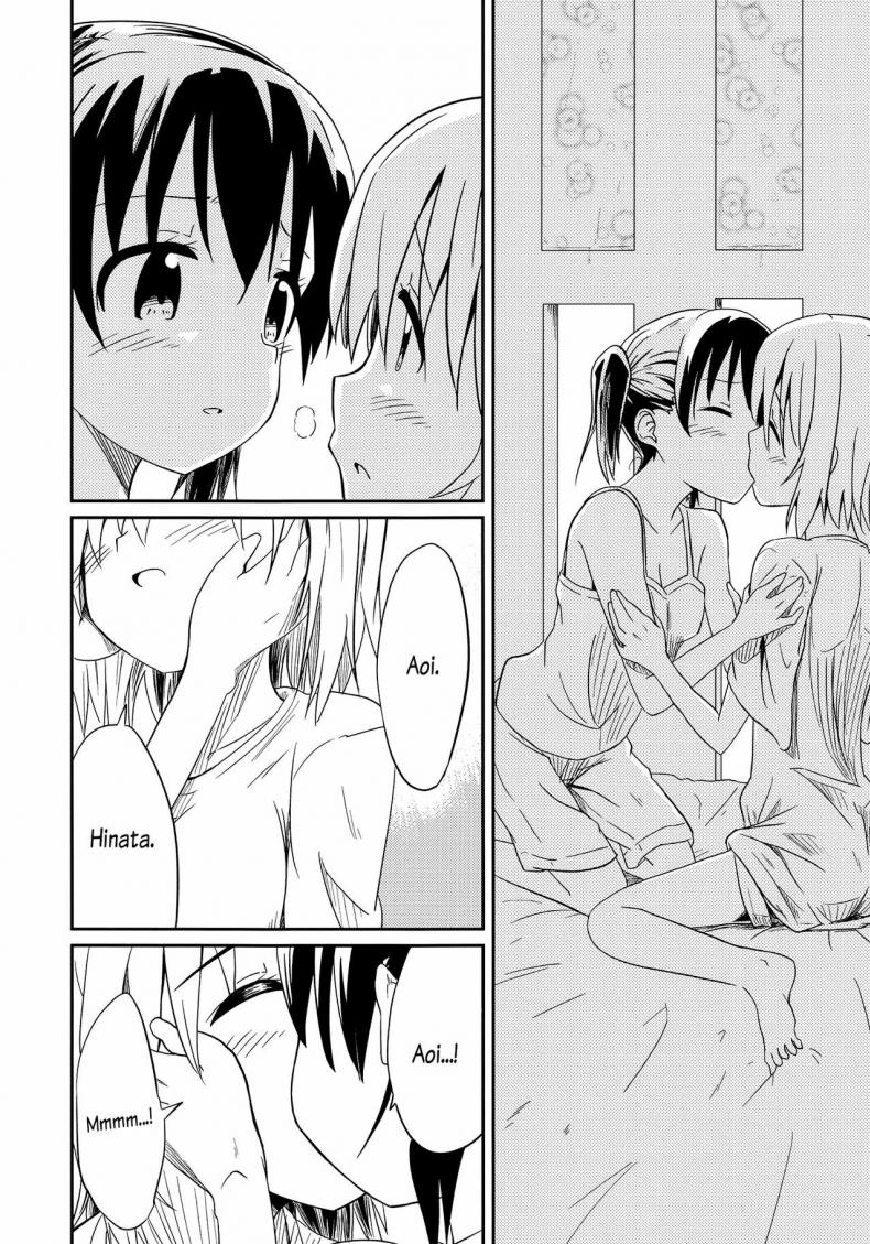 ถึงเพื่อนของฉัน [Mushoku no Habatsu (Shibasaki Koh)] Dear My FriEnd (Yama no Susume) – ถึงเพื่อนของฉัน [Mushoku no Habatsu (Shibasaki Koh)] Dear My FriEnd (Yama no Susume) – ตอนที่ 1 หน้า 31