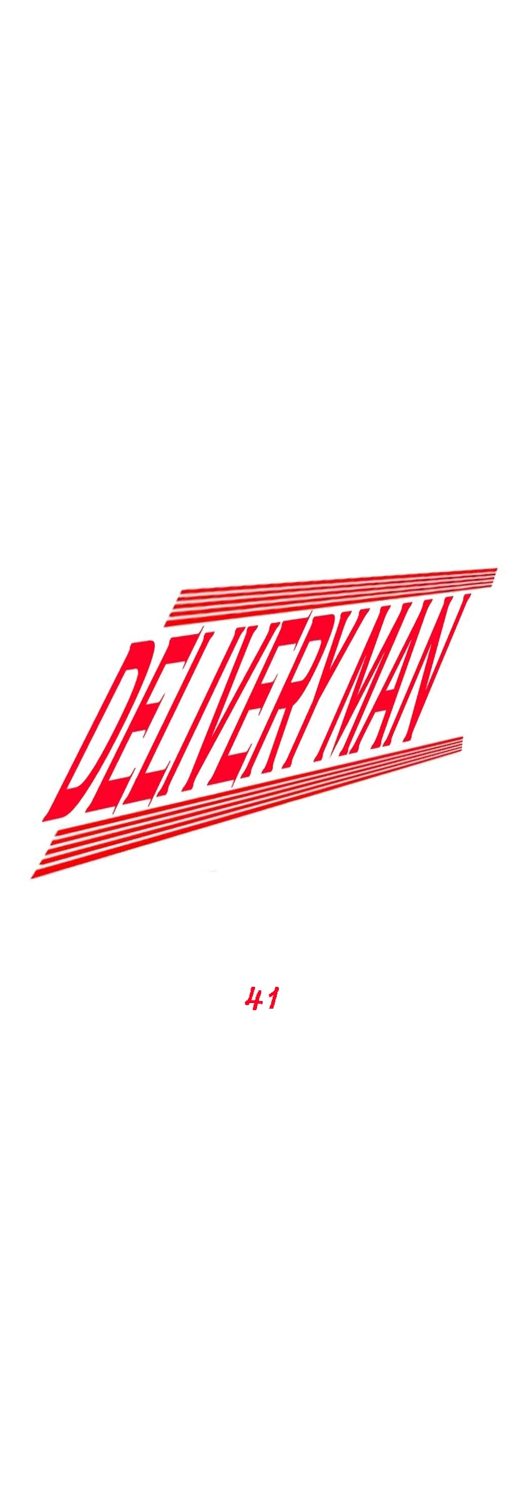 Delivery man – Delivery man – ตอนที่ 41 หน้า 1
