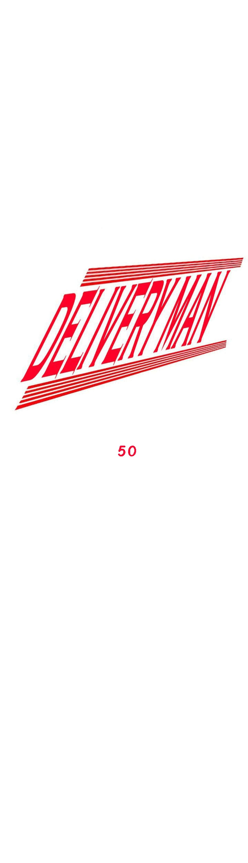Delivery man – Delivery man – ตอนที่ 50 หน้า 1