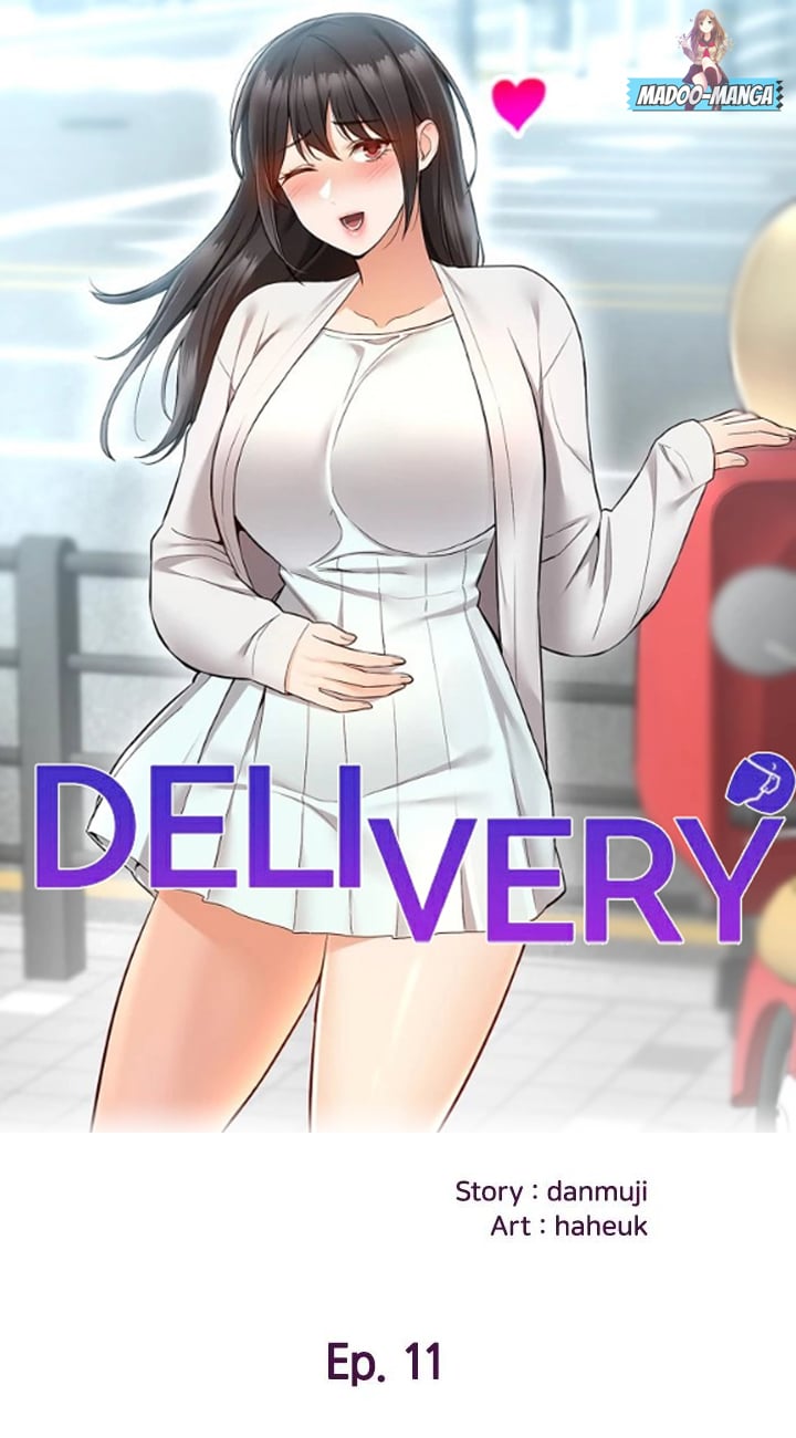 Delivery – Delivery – ตอนที่ 11 หน้า 1