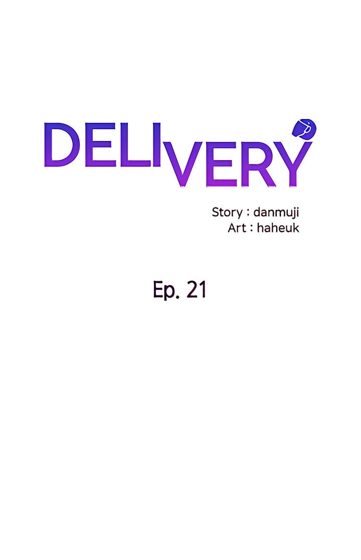Delivery – Delivery – ตอนที่ 21 หน้า 1