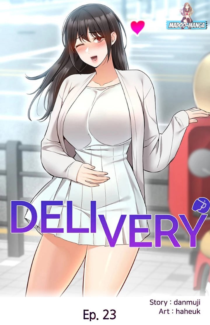 Delivery – Delivery – ตอนที่ 23 หน้า 1