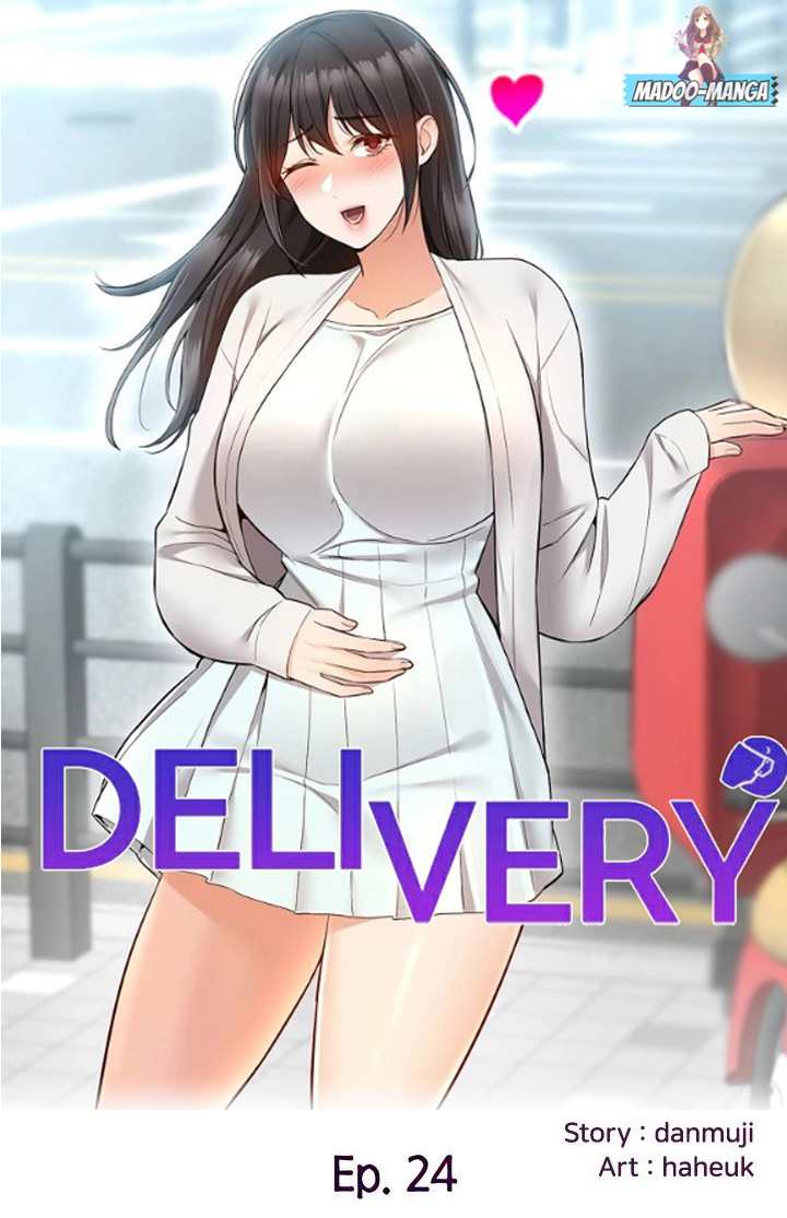Delivery – Delivery – ตอนที่ 24 หน้า 1