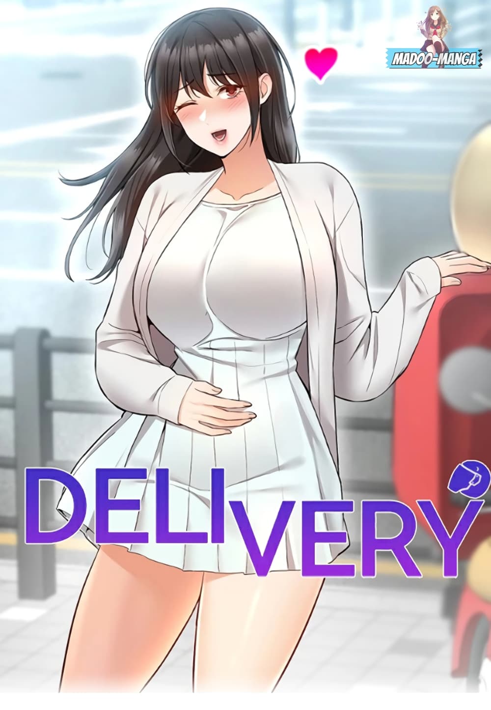 Delivery – Delivery – ตอนที่ 4 หน้า 1