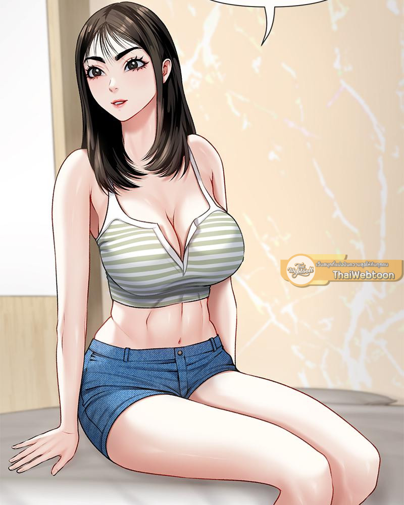 Delusional Diary – Delusional Diary – ตอนที่ 10 หน้า 104