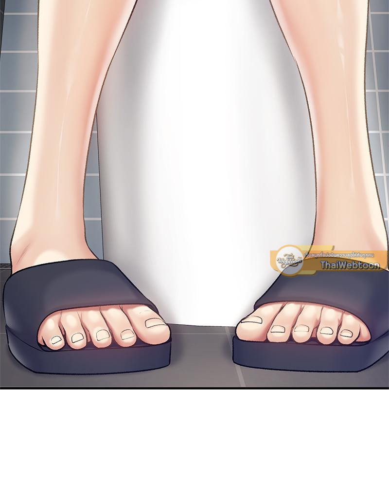 Delusional Diary – Delusional Diary – ตอนที่ 13 หน้า 33