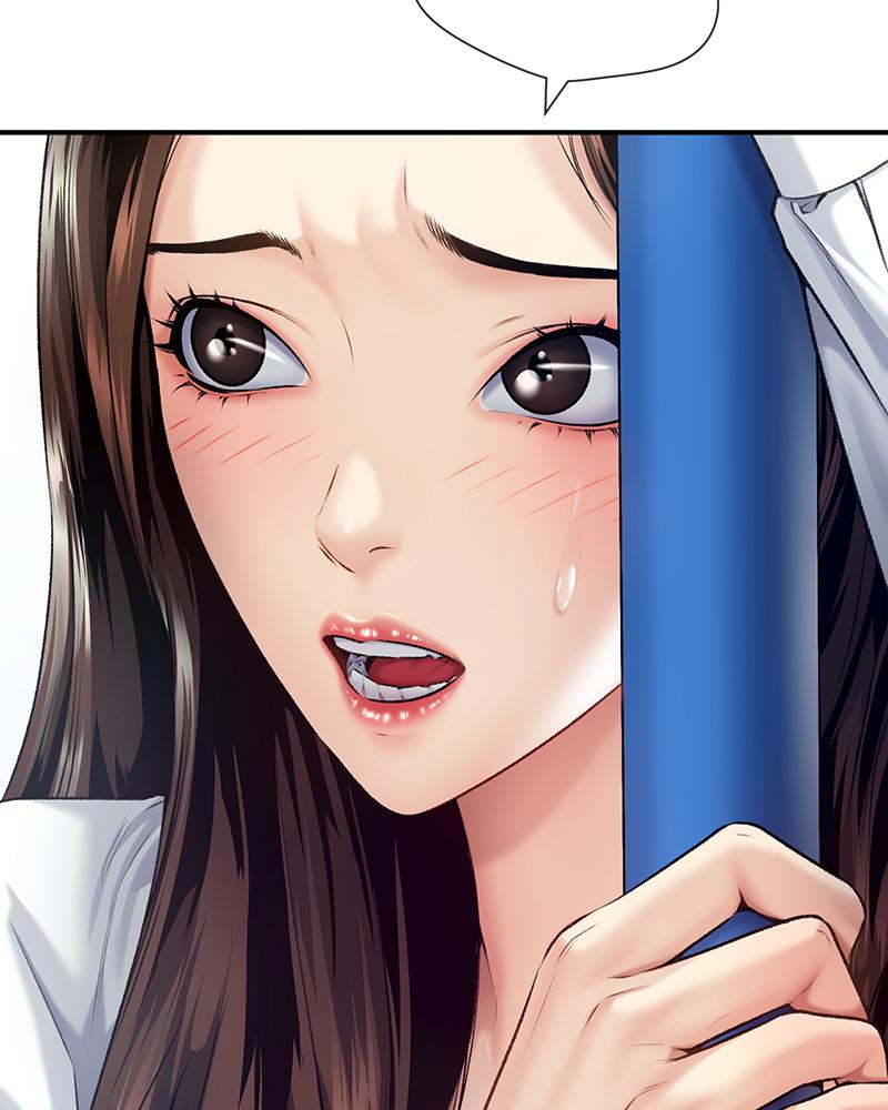 Delusional Diary – Delusional Diary – ตอนที่ 13 หน้า 91