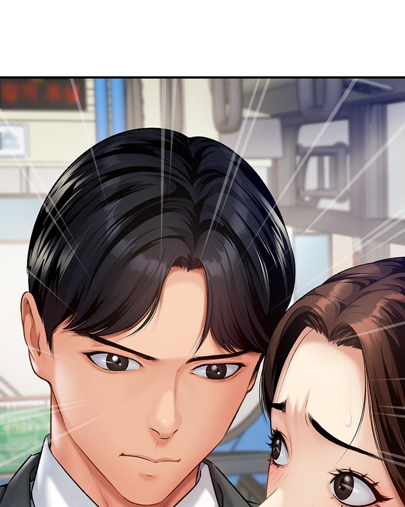 Delusional Diary – Delusional Diary – ตอนที่ 13 หน้า 99
