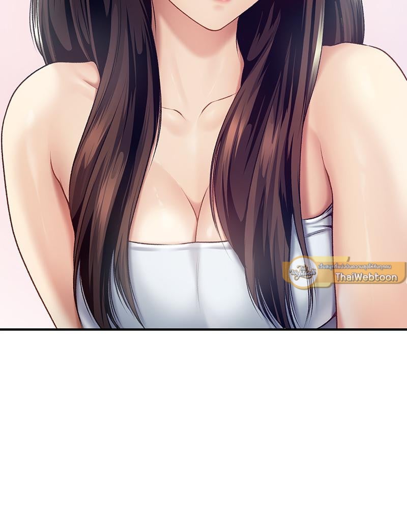 Delusional Diary – Delusional Diary – ตอนที่ 14 หน้า 100