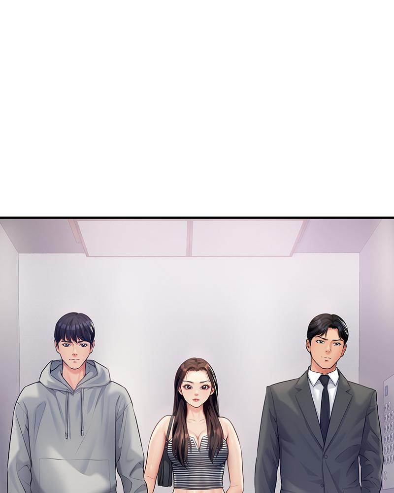 Delusional Diary – Delusional Diary – ตอนที่ 14 หน้า 104