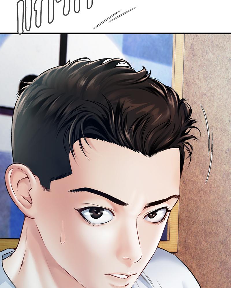 Delusional Diary – Delusional Diary – ตอนที่ 17 หน้า 14