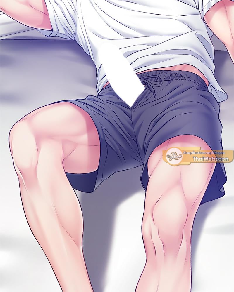 Delusional Diary – Delusional Diary – ตอนที่ 17 หน้า 58