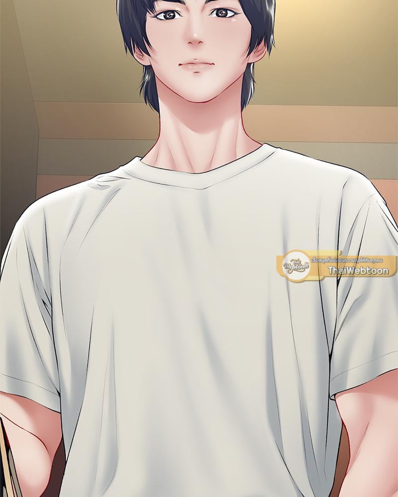 Delusional Diary – Delusional Diary – ตอนที่ 19 หน้า 82