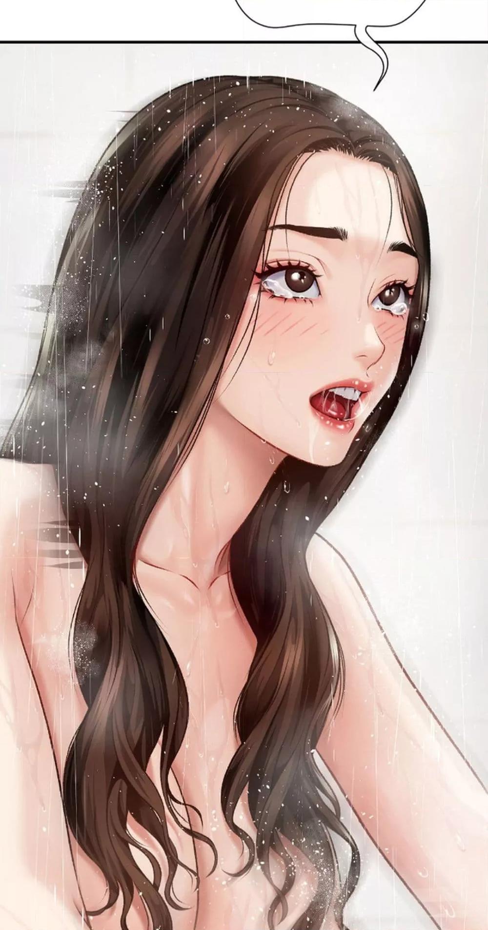 Delusional Diary – Delusional Diary – ตอนที่ 3 หน้า 15