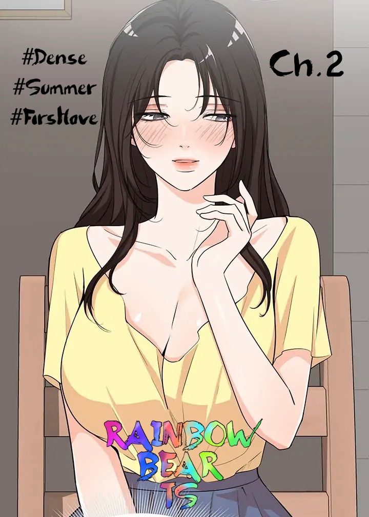 #Dense #Summer #Firstlove – #Dense #Summer #Firstlove – ตอนที่ 2 หน้า 1