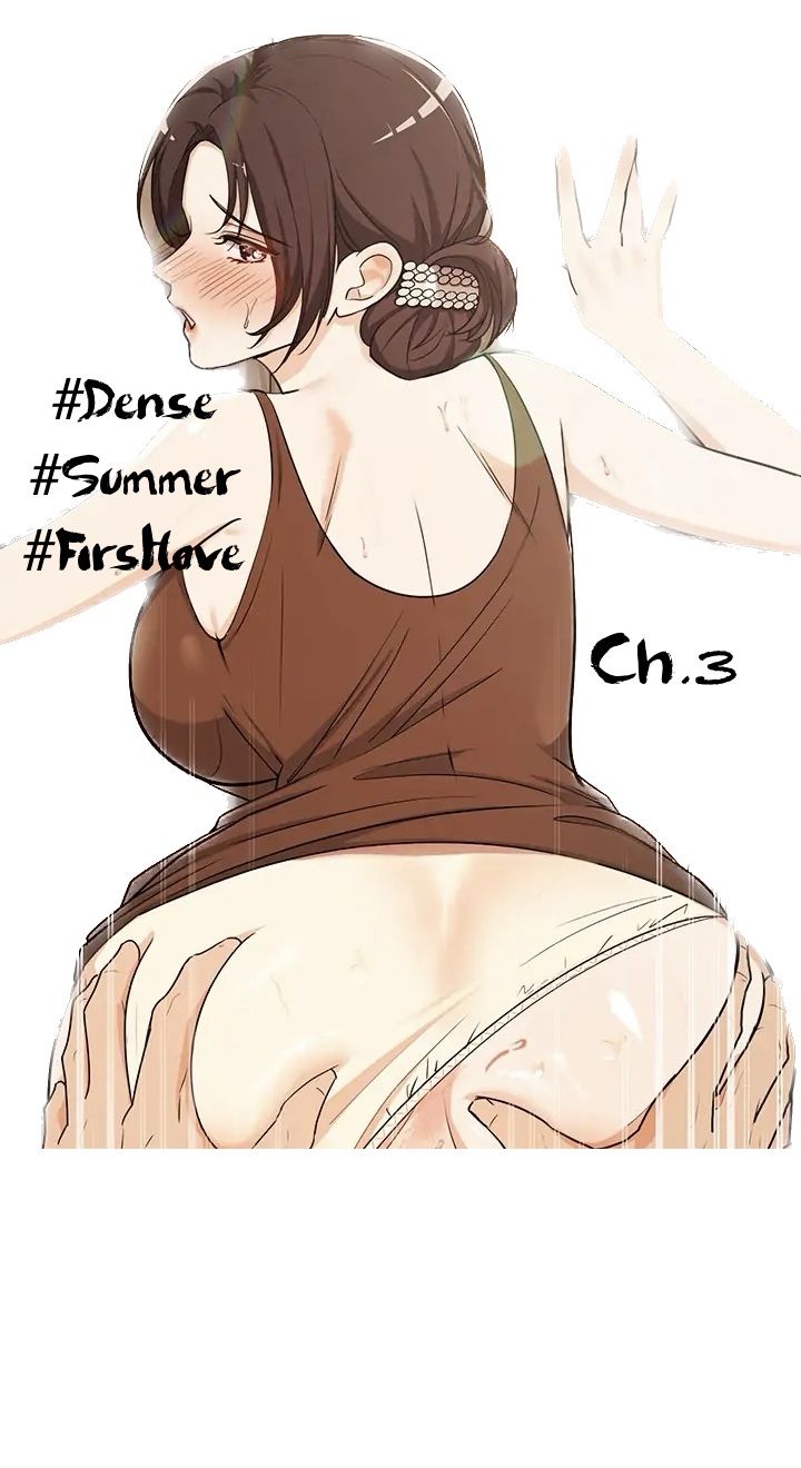 #Dense #Summer #Firstlove – #Dense #Summer #Firstlove – ตอนที่ 3 หน้า 1