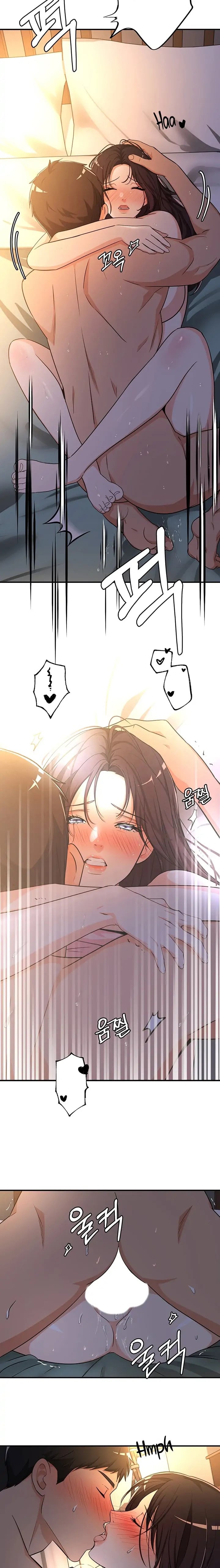 #Dense #Summer #Firstlove – #Dense #Summer #Firstlove – ตอนที่ 3 หน้า 13