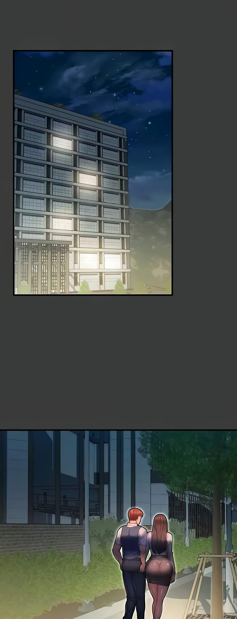 Destiny Land – Destiny Land – ตอนที่ 42 หน้า 52