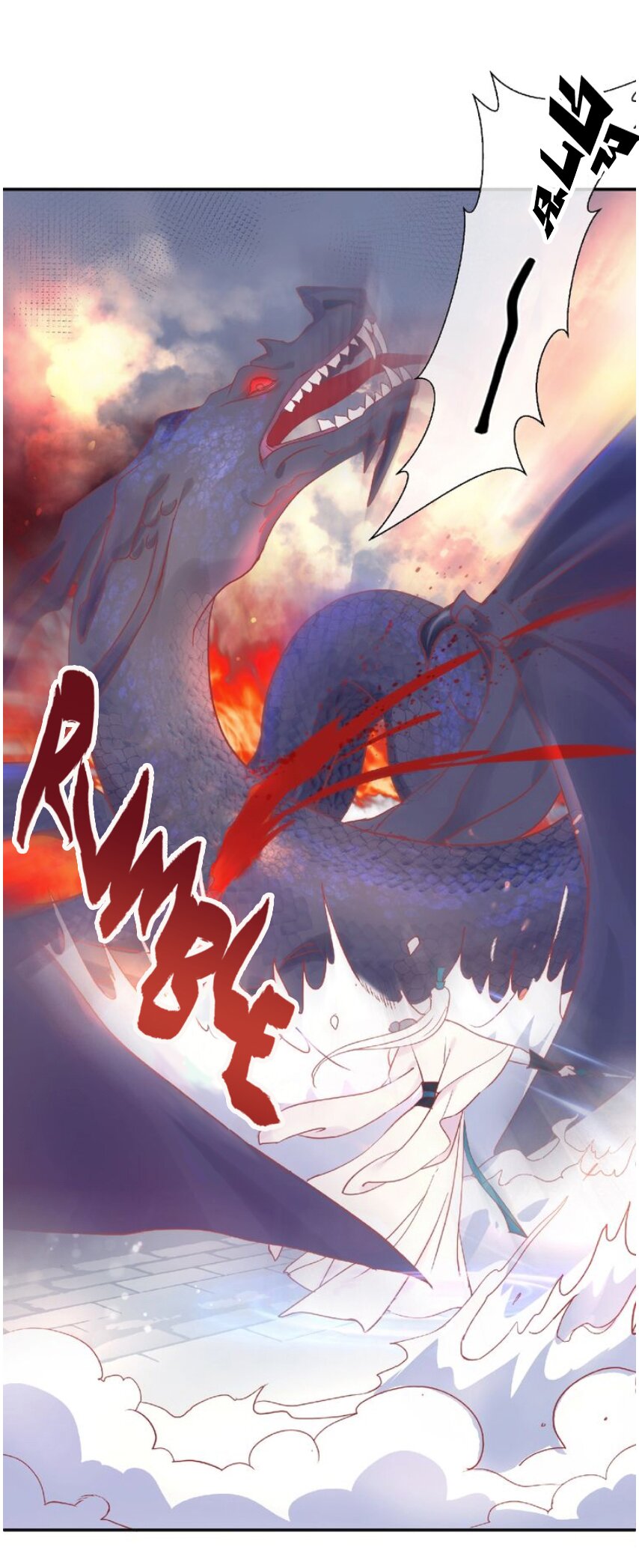 Devil Wants To Hug – Devil Wants To Hug – ตอนที่ 2 หน้า 22