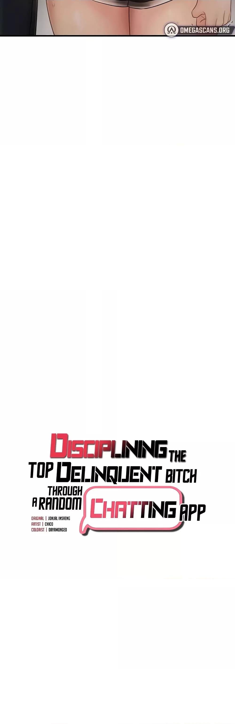 Discipling the Top Delinquent Bitch Through a Random Chatting App – Discipling the Top Delinquent Bitch Through a Random Chatting App – ตอนที่ 10 หน้า 3