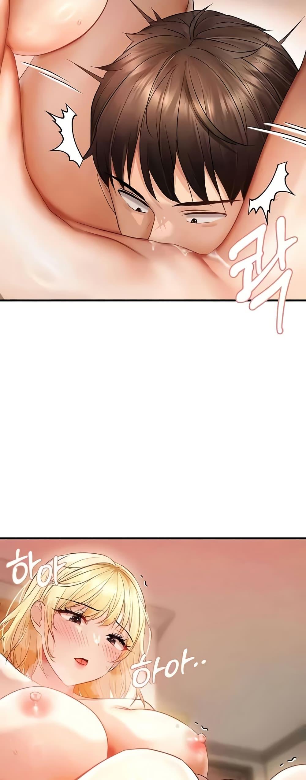 Discipling the Top Delinquent Bitch Through a Random Chatting App – Discipling the Top Delinquent Bitch Through a Random Chatting App – ตอนที่ 12 หน้า 40