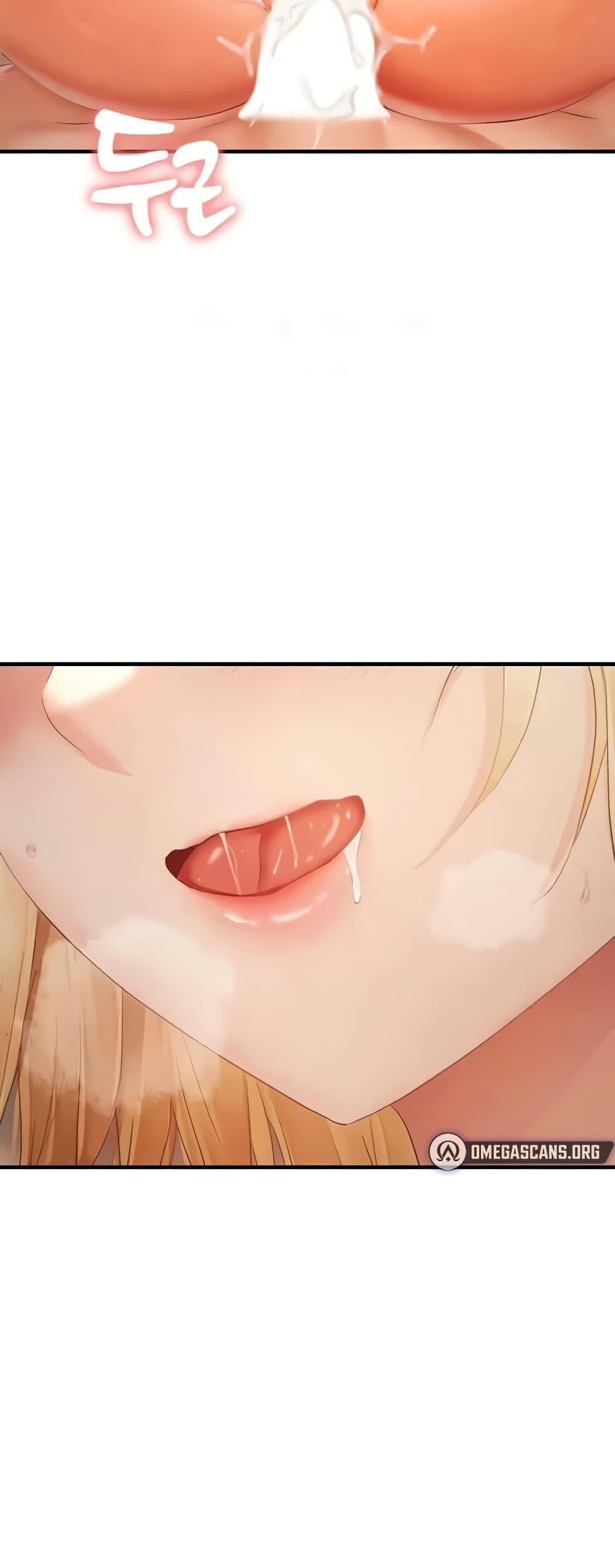 Discipling the Top Delinquent Bitch Through a Random Chatting App – Discipling the Top Delinquent Bitch Through a Random Chatting App – ตอนที่ 12 หน้า 50