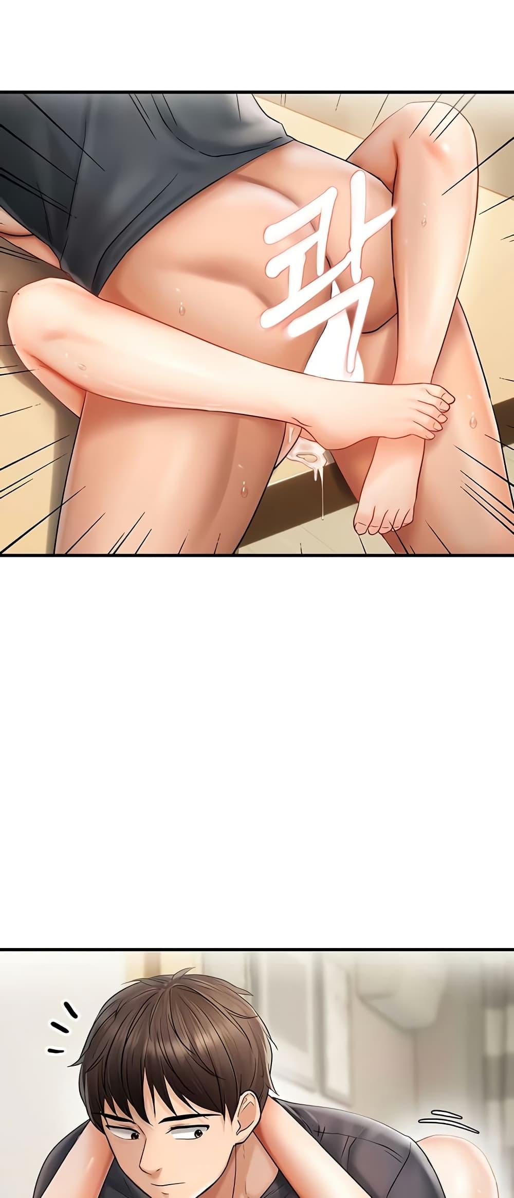 Discipling the Top Delinquent Bitch Through a Random Chatting App – Discipling the Top Delinquent Bitch Through a Random Chatting App – ตอนที่ 13 หน้า 17