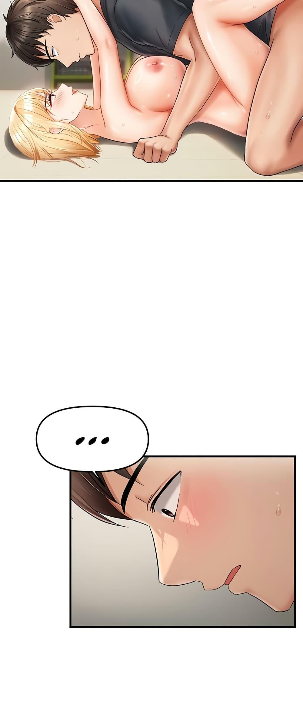 Discipling the Top Delinquent Bitch Through a Random Chatting App – Discipling the Top Delinquent Bitch Through a Random Chatting App – ตอนที่ 13 หน้า 39