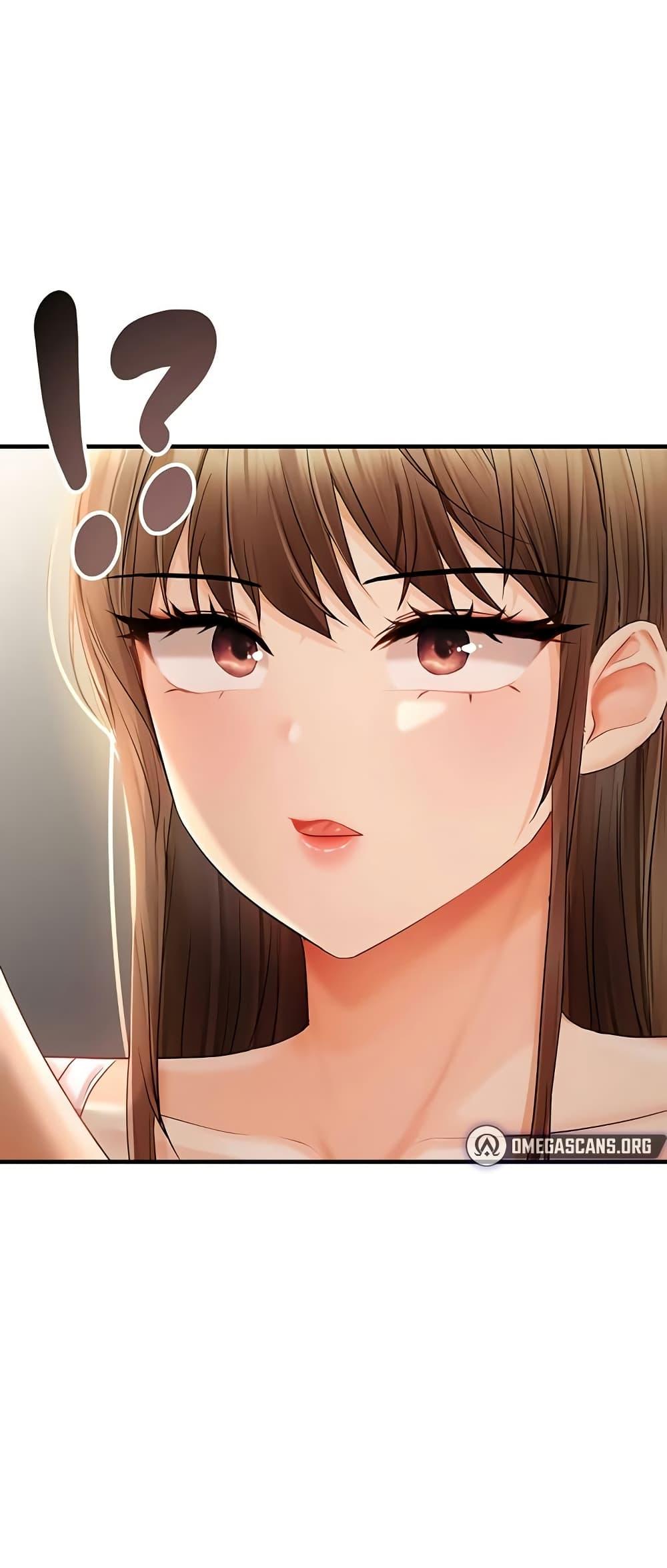Discipling the Top Delinquent Bitch Through a Random Chatting App – Discipling the Top Delinquent Bitch Through a Random Chatting App – ตอนที่ 13 หน้า 60