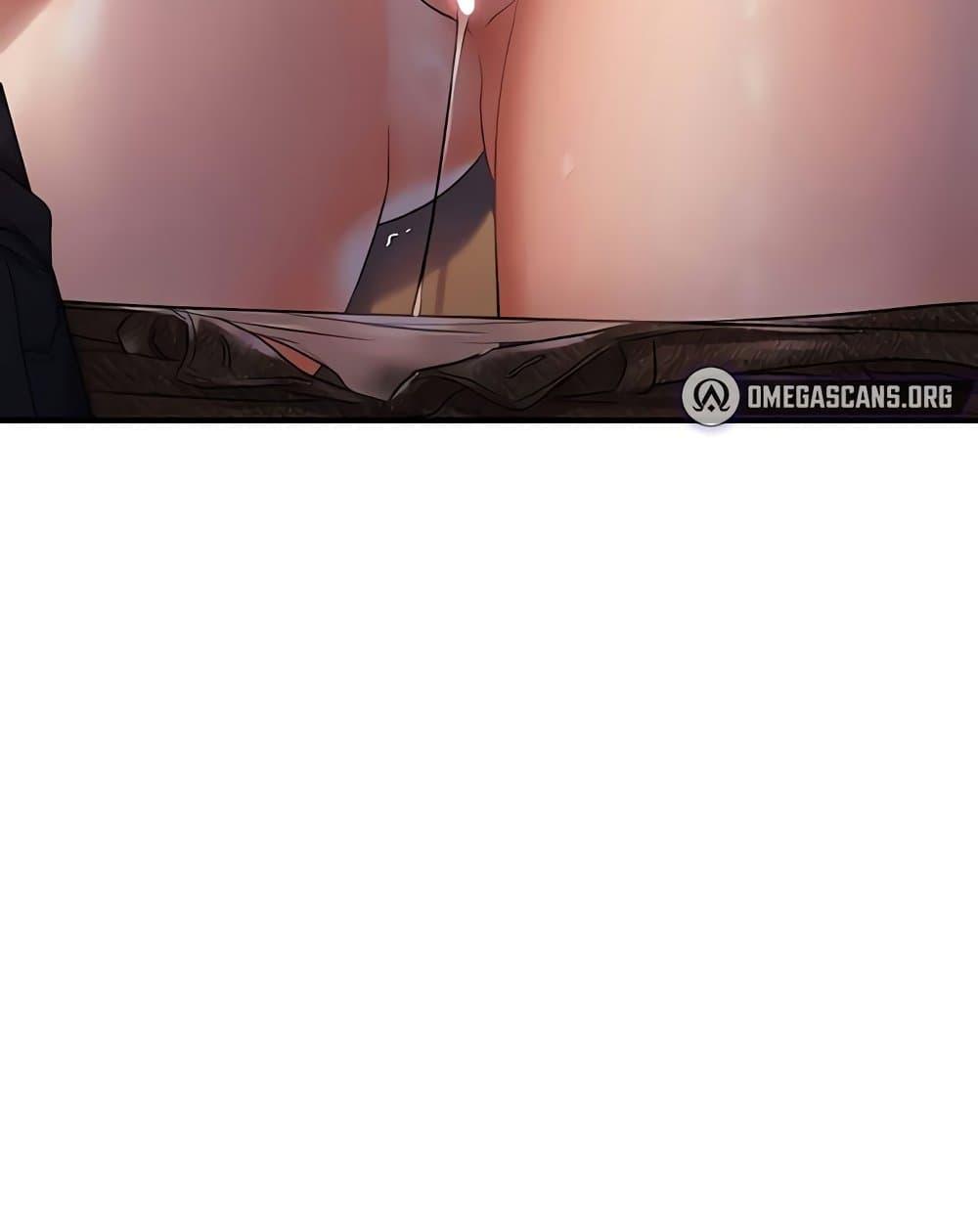 Discipling the Top Delinquent Bitch Through a Random Chatting App – Discipling the Top Delinquent Bitch Through a Random Chatting App – ตอนที่ 26 หน้า 10