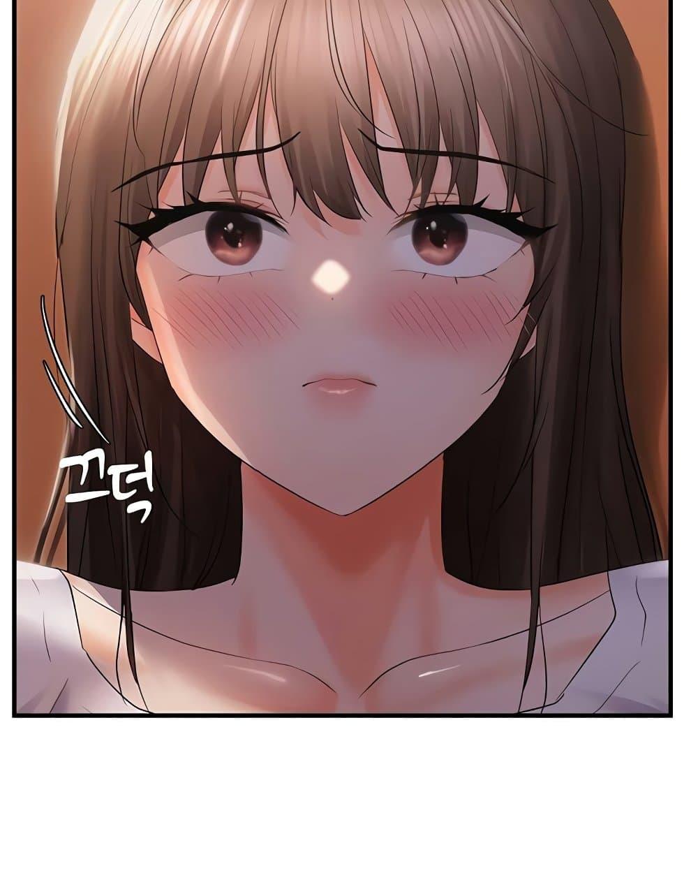 Discipling the Top Delinquent Bitch Through a Random Chatting App – Discipling the Top Delinquent Bitch Through a Random Chatting App – ตอนที่ 26 หน้า 25