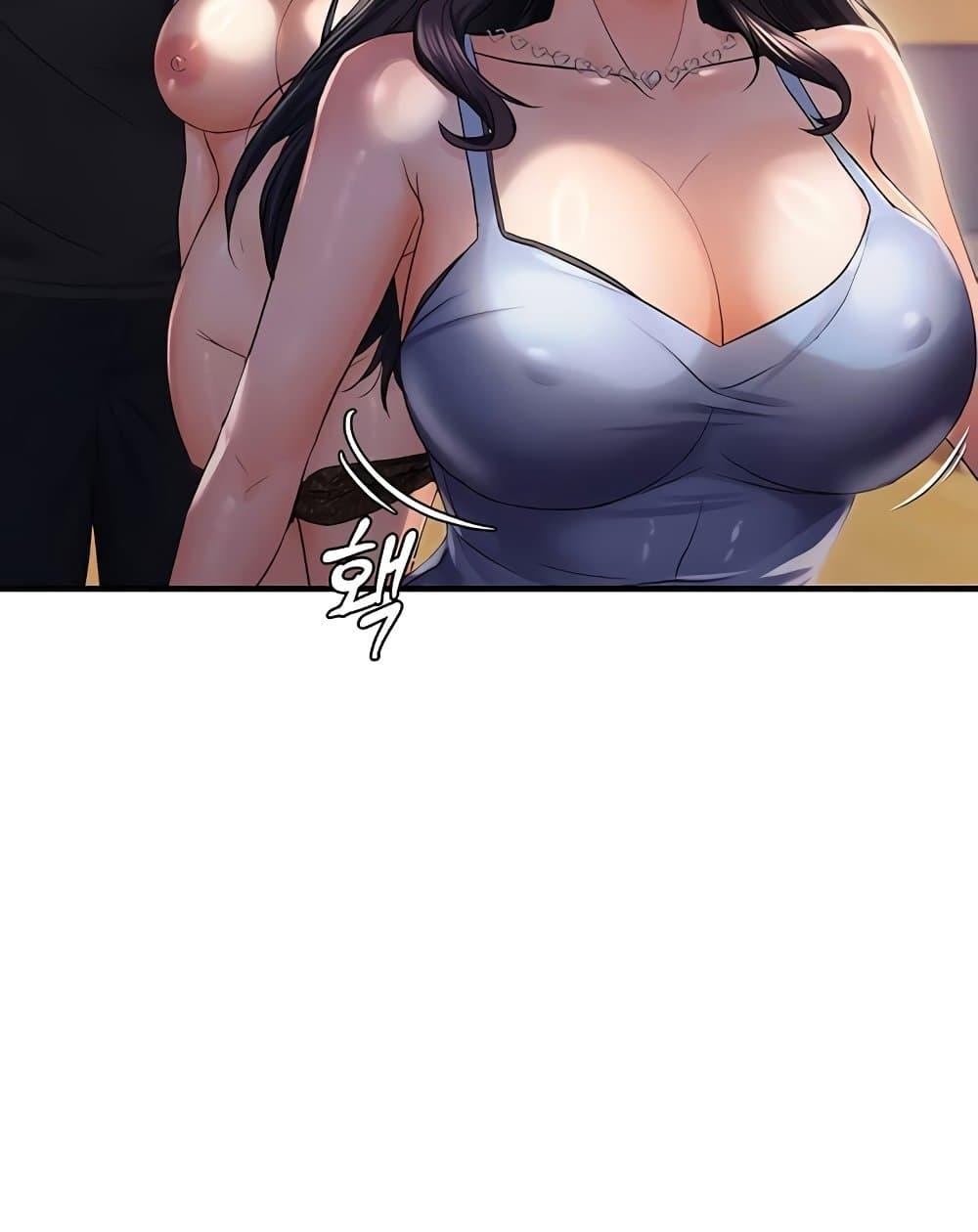 Discipling the Top Delinquent Bitch Through a Random Chatting App – Discipling the Top Delinquent Bitch Through a Random Chatting App – ตอนที่ 26 หน้า 42